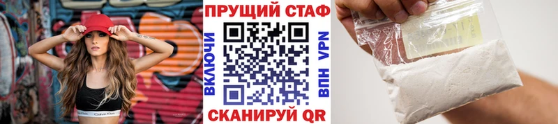 Купить наркоту Карпинск Конопля  Меф мяу мяу 