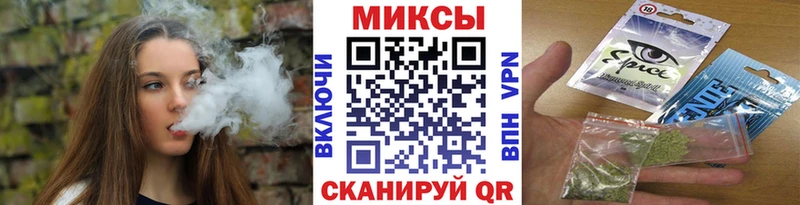БУТИРАТ вода Карпинск