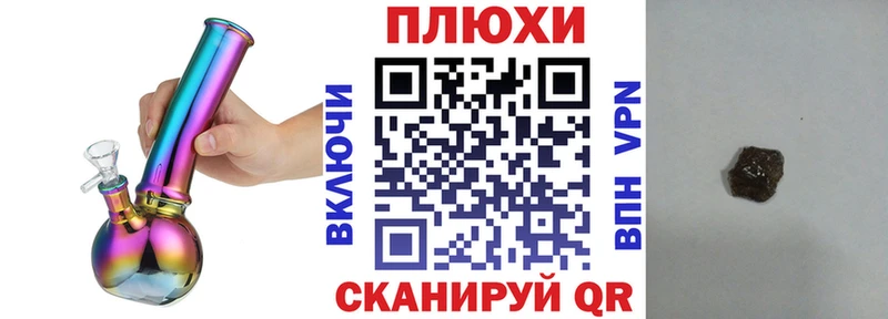 как найти   Карпинск  мега ссылка  ГАШ Cannabis 