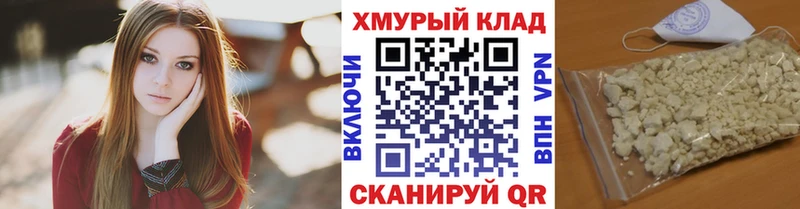 цена   Карпинск  Героин Heroin 