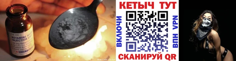 kraken ONION Карпинск Кетамин ketamine наркота