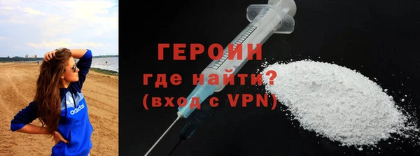 тгк Бугульма
