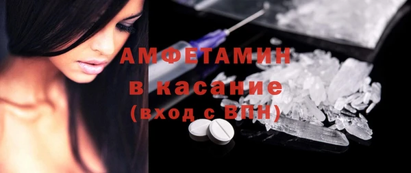 дистиллят марихуана Бородино