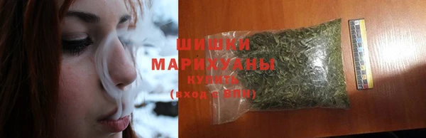 тгк Бугульма