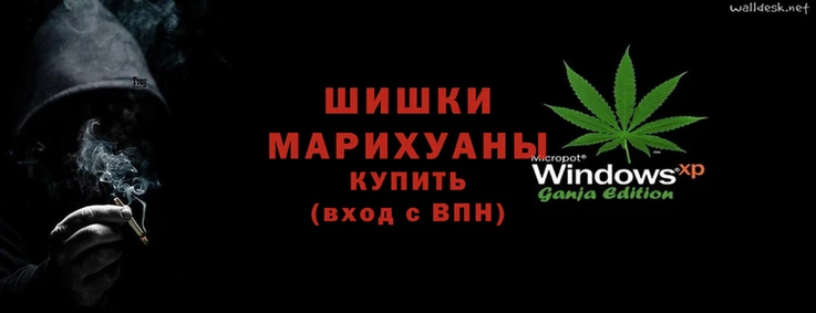 мдма Бронницы