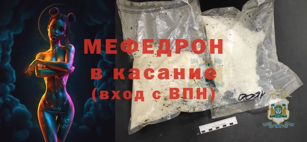 дистиллят марихуана Бородино