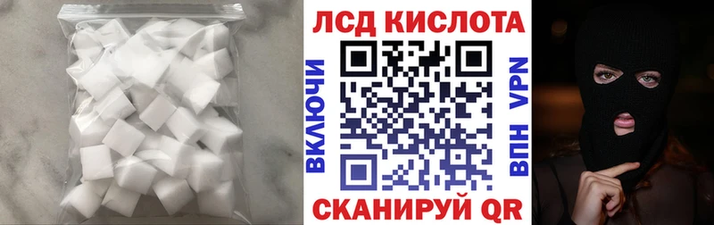 mega tor  Карпинск  дарк нет Telegram  купить наркоту  Лсд 25 экстази ecstasy 