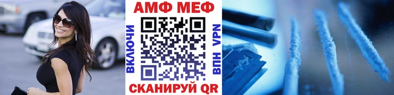продажа наркотиков  Карпинск  Первитин мет 