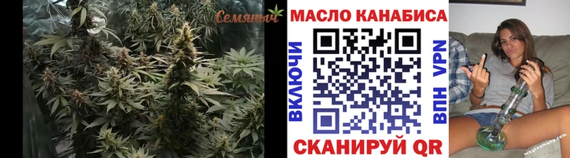 OMG Карпинск Дистиллят ТГК жижа