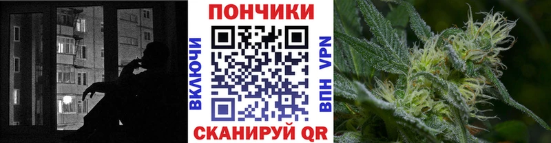 цена   Карпинск  Конопля план 